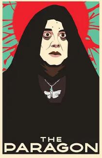 仙剑奇侠传三 封面图