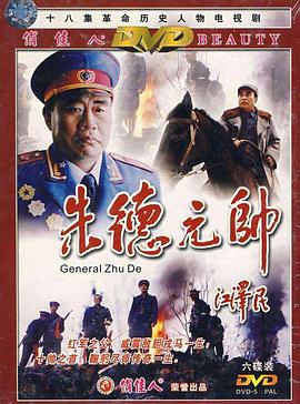 港城昨夜无雨 封面图