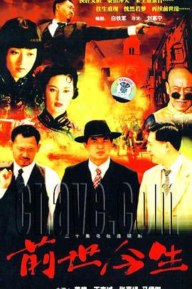 暧昧成瘾 封面图