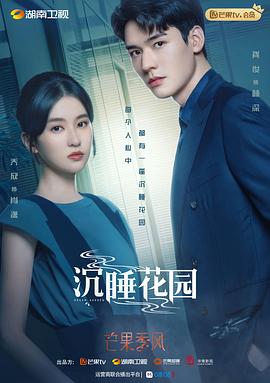 12年级的失败 封面图