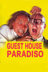 舞出我人生之舞所不能 封面图