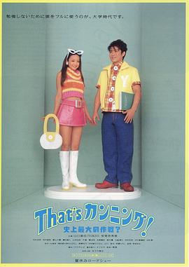 黄桷树下的孩子们 封面图