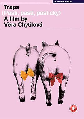 审判恶魔 封面图