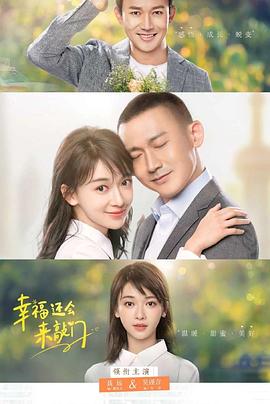 七零美人高冷队长深深溺爱 封面图