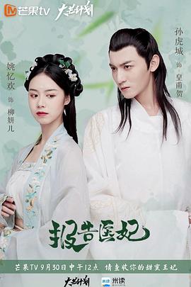 老友狗狗粤语 封面图