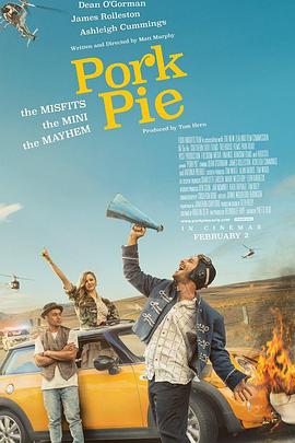 闪婚后，亿万千金身份藏不住了 封面图